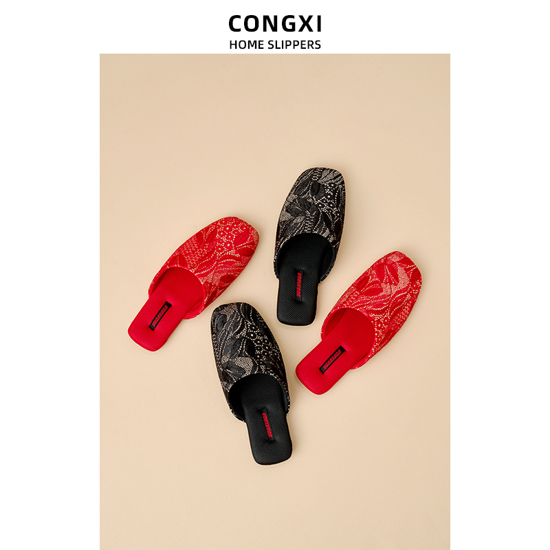 送妈妈送婆婆 喜庆刺绣包头拖鞋 结婚用防滑牛筋底居家拖鞋可外穿