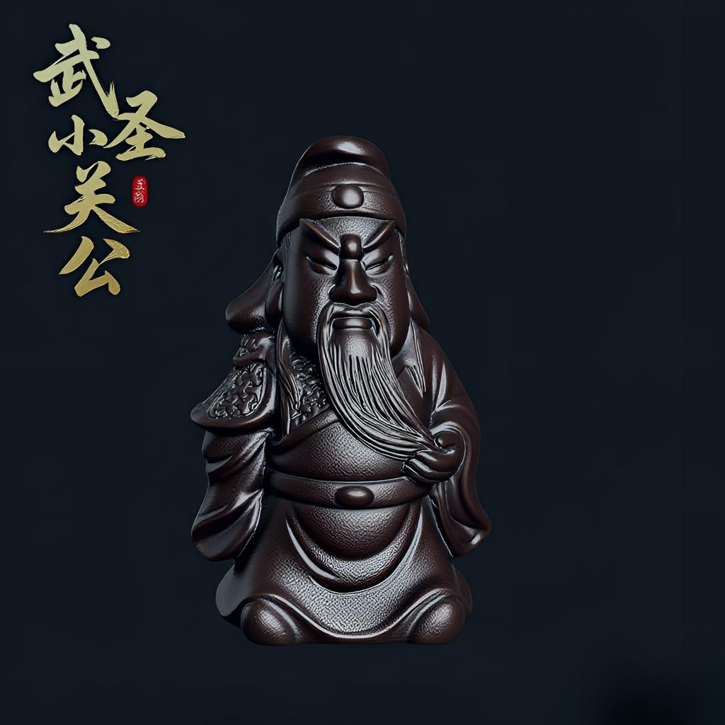 湘荟【武圣小关公】茶宠创意中式桌面茶宠招财工艺品摆件佛像