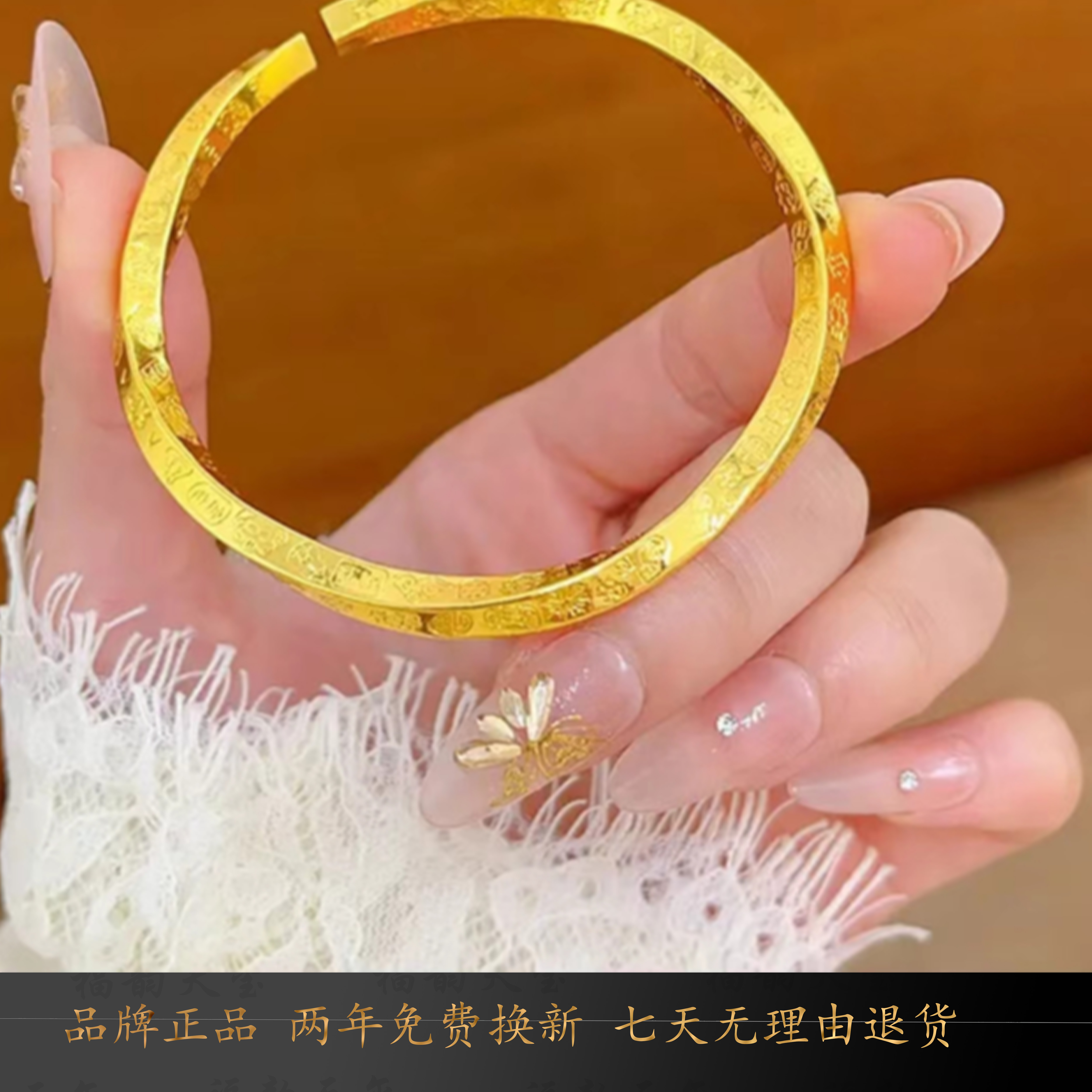 铜合金手镯 扭转乾坤吉言开口手镯百搭简约经典素款