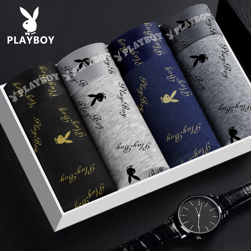 PLAYBOY/花花公子棉质运动内裤个性大码男士舒适贴身四季透气平角