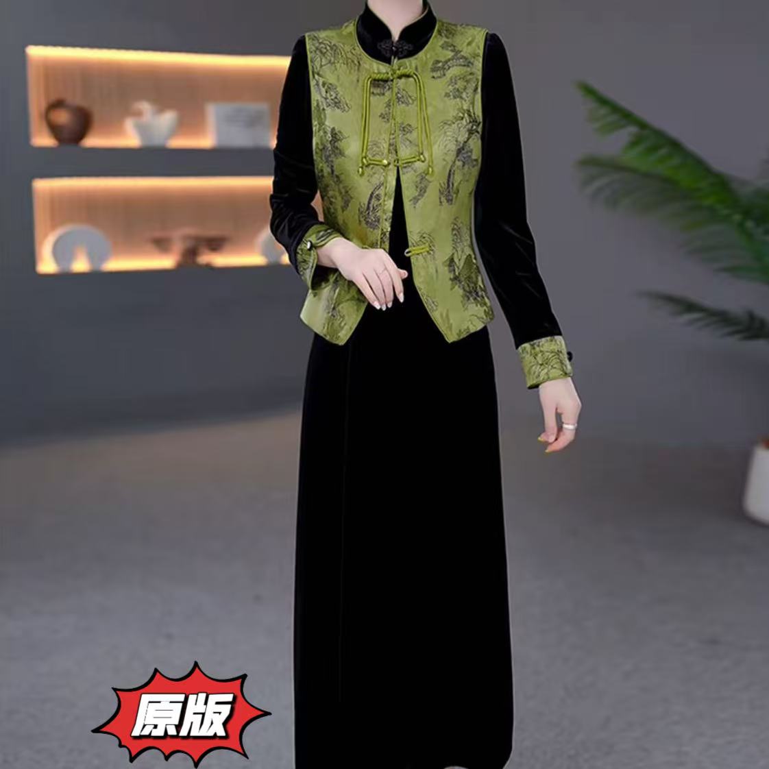 高档新中式时尚旗袍连衣裙马甲两件套2025秋季新款显瘦洋气套裙装