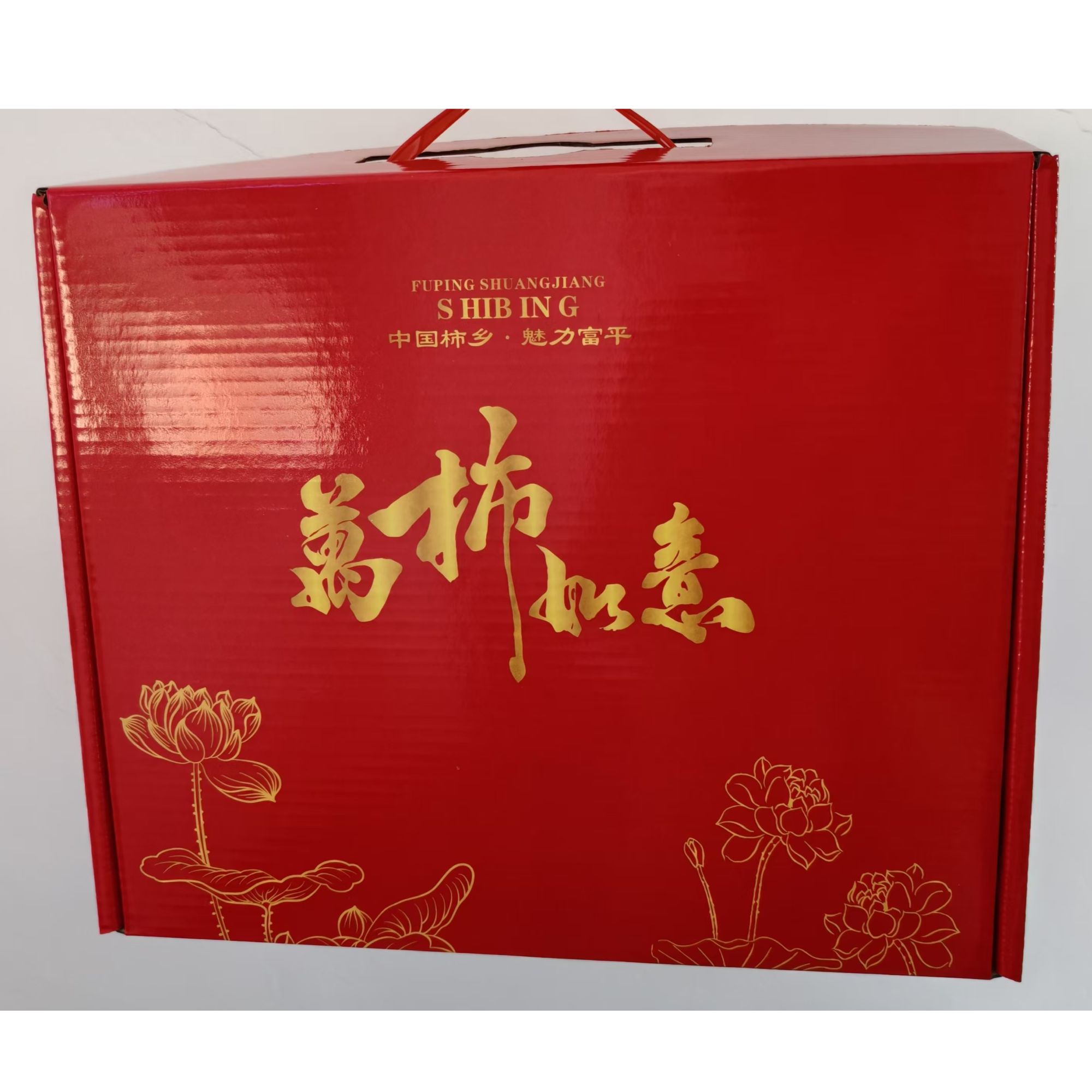 陕西富平柿饼流心柿饼软糯香甜吊柿饼二斤礼盒装特产