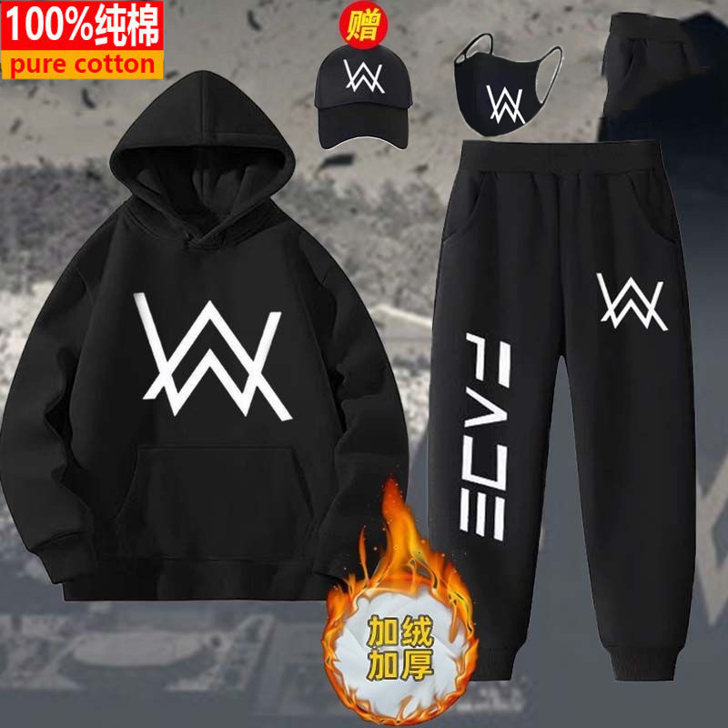 抖音嘉豪同款卫衣套装秋冬加绒加厚儿童连帽纯棉卫衣赠帽子口罩