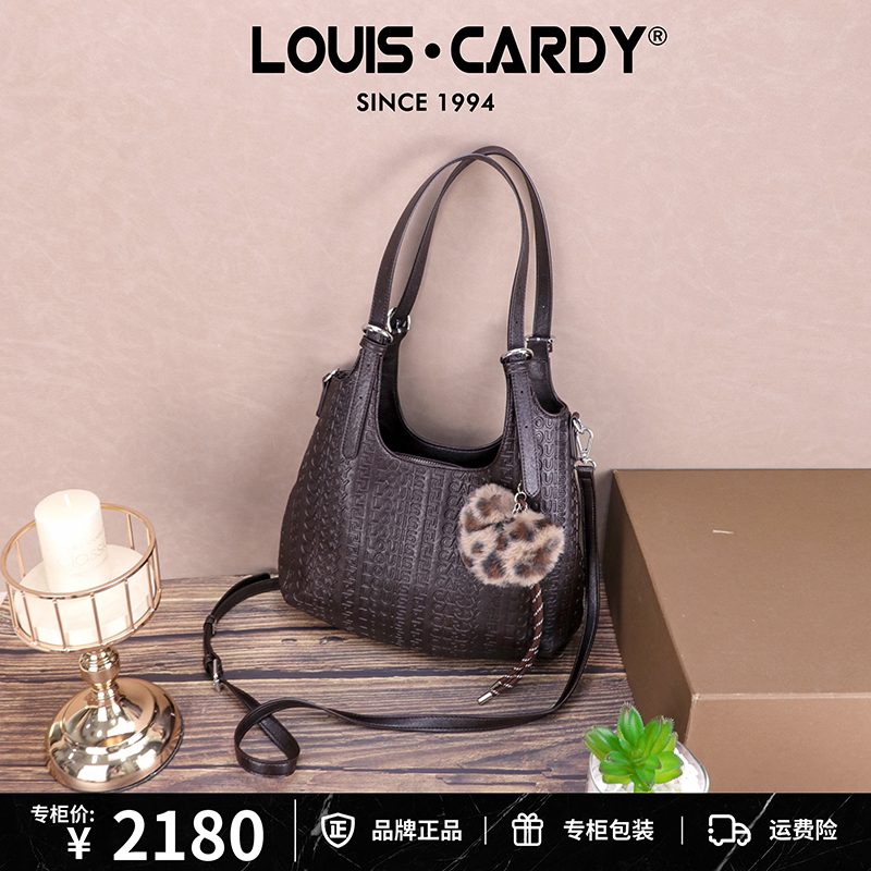 路易卡迪 logo压纹双面大容量单肩托特包圣诞元旦礼物