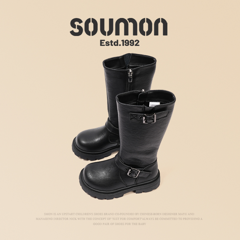 书萌女童靴子高筒靴2025秋季新款小女孩皮带扣马丁靴儿童骑士靴子