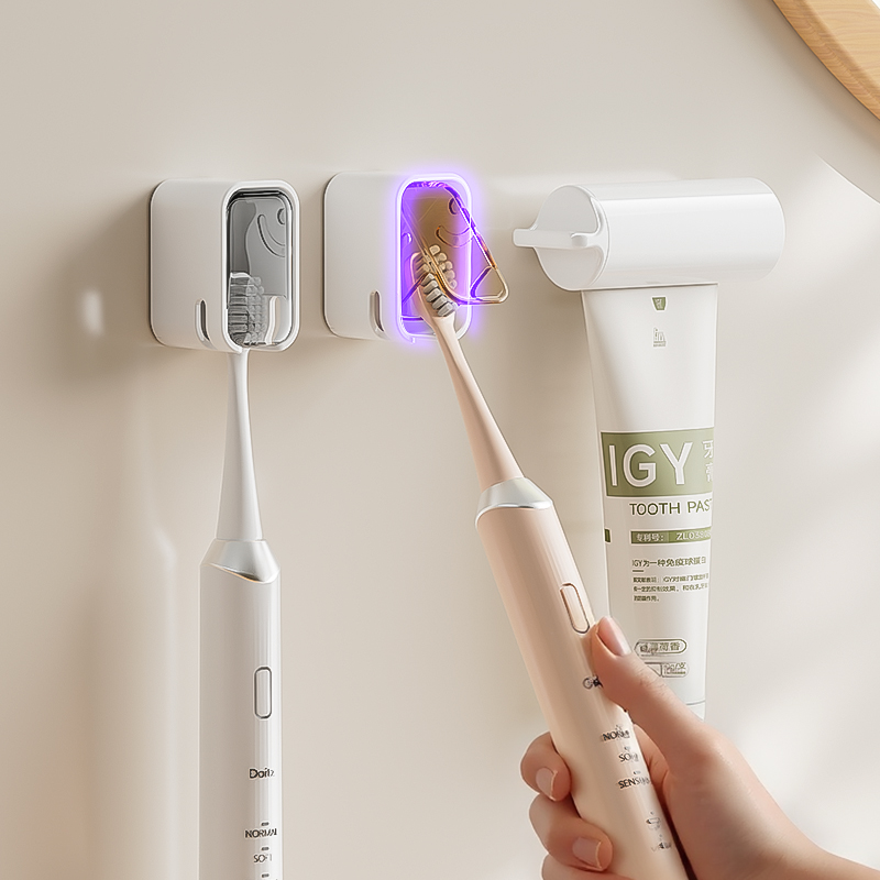 躬亲防尘带盖简约牙刷架神器免打孔卫生间家用浴室壁挂式挤牙膏器