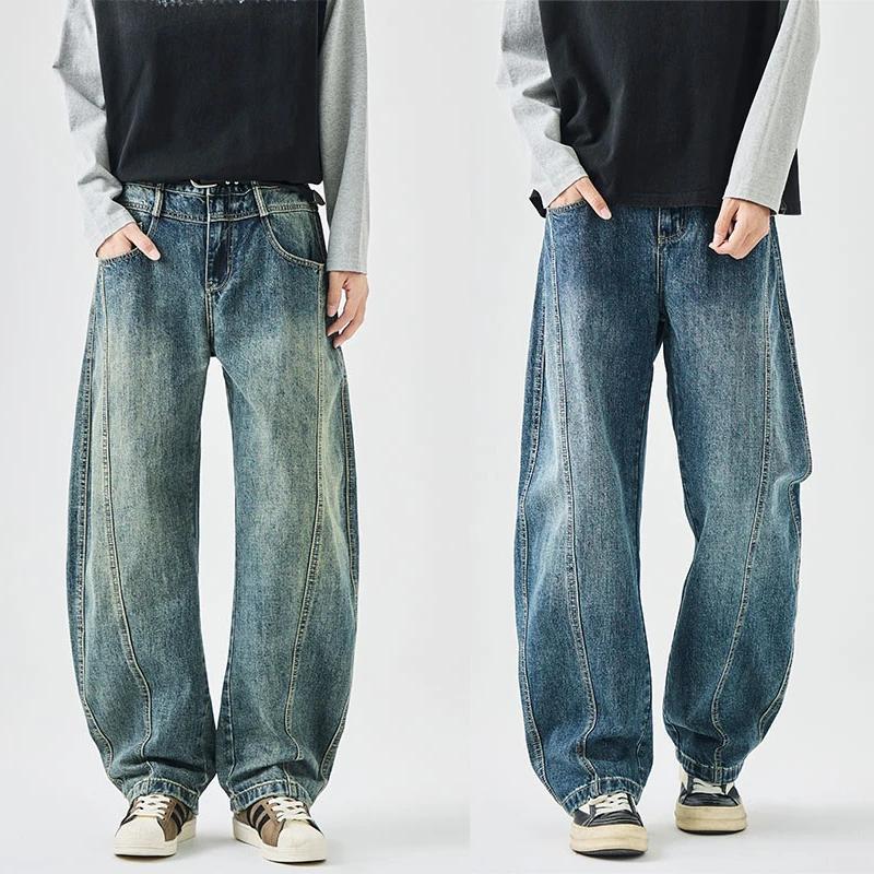 美式设计感牛仔裤男款2025秋季新款潮牌直筒裤子宽松弯刀裤1226
