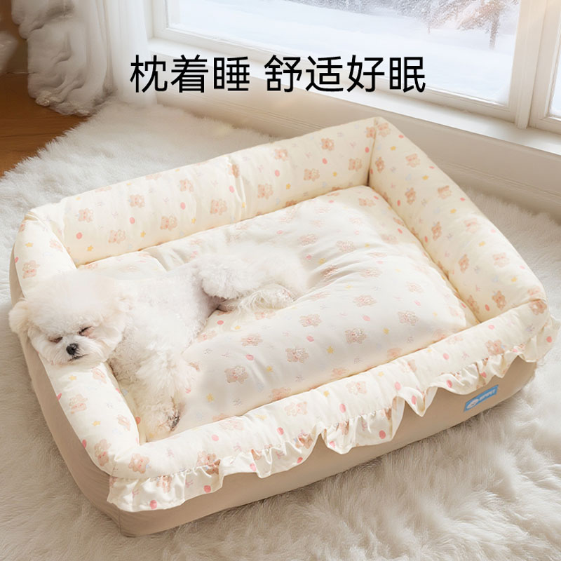 秋季花边保暖方窝靠枕小型犬泰迪比熊狗床狗垫子宠物狗窝2366