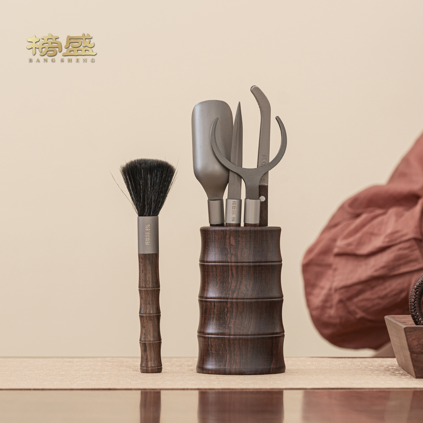 黑檀木竹节茶道六君子套装高档功夫茶具配件茶桌摆件泡茶工具大全