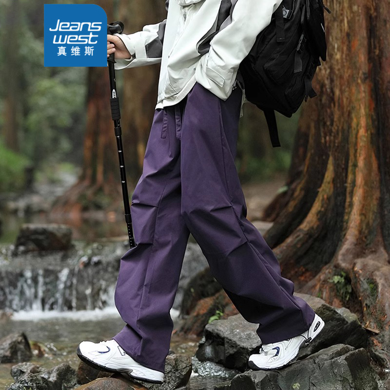 真维斯新款美式机能紫色冲锋裤男士秋冬登山伞兵裤子防水运动长裤