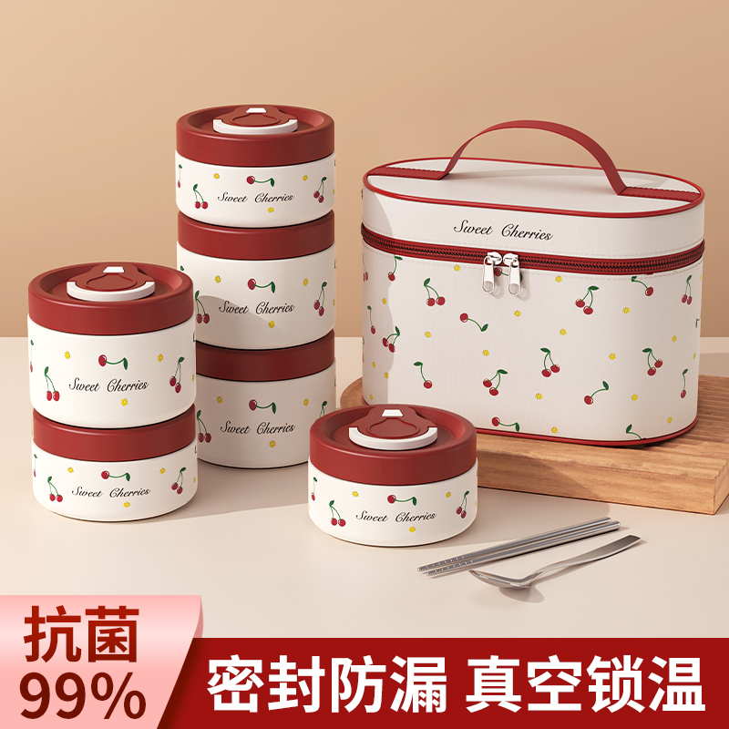 上班族专用保温饭盒2025新款便当餐盒24小时超长保温带饭饭菜神器