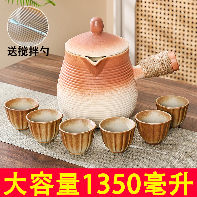 1350毫升大容量围炉煮茶罐罐壶耐高温陶瓷罐烤奶罐可干烧明火新款