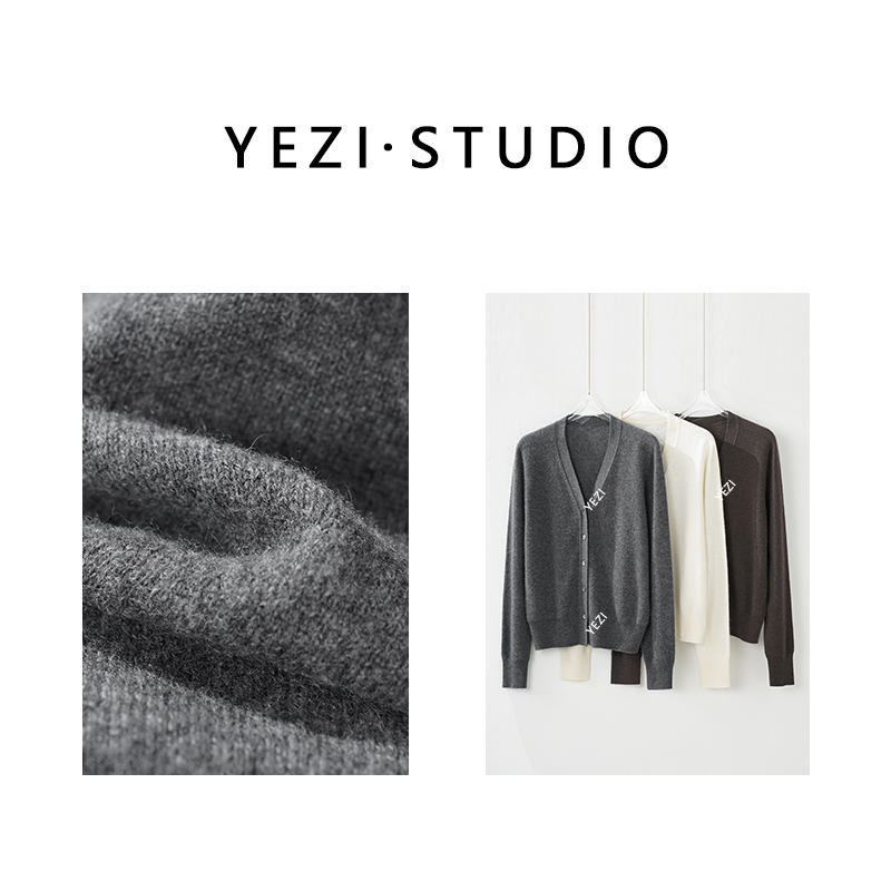 【智性女神】精纺百百羊绒极简无缝一体静奢v领针织开衫25319045