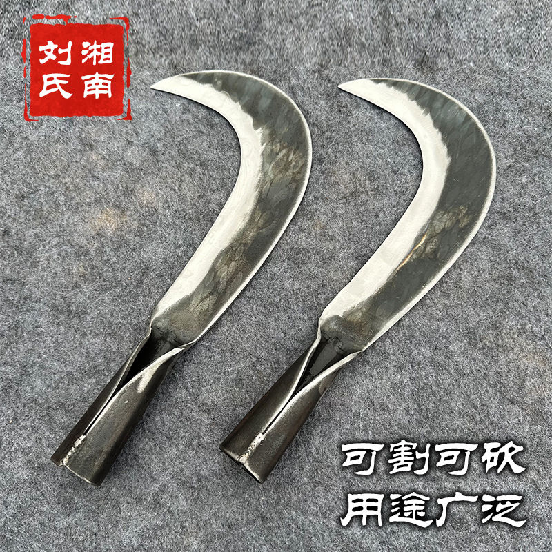 纯手工户外手工锻打砍柴柴刀砍柴刀两用镰刀农用加厚割草砍树老式
