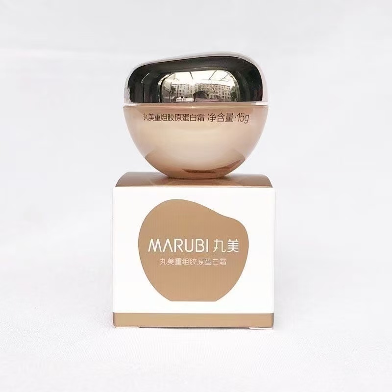 丸美重组胶原蛋白霜15g