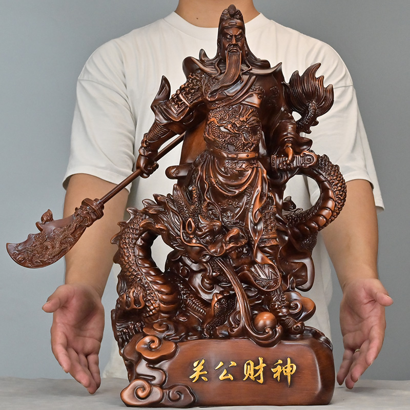 顺丰包邮关公像大摆件办公室家用武财神关二爷关羽财神摆件摆礼品