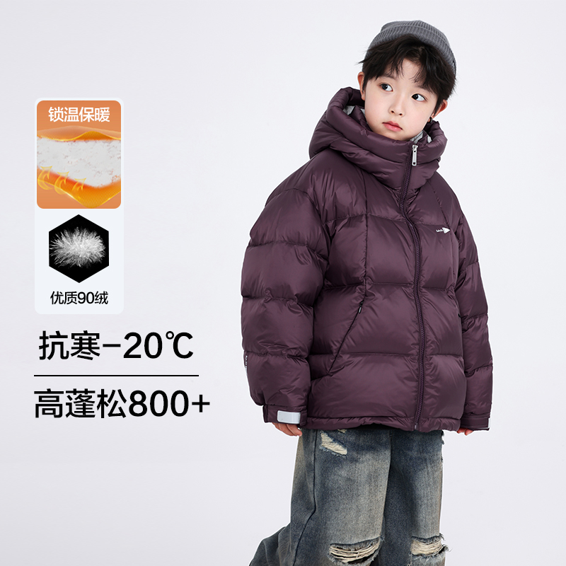 男童冬季黑色免洗运动面包羽绒服2025新款中大童加厚保暖防风抗寒