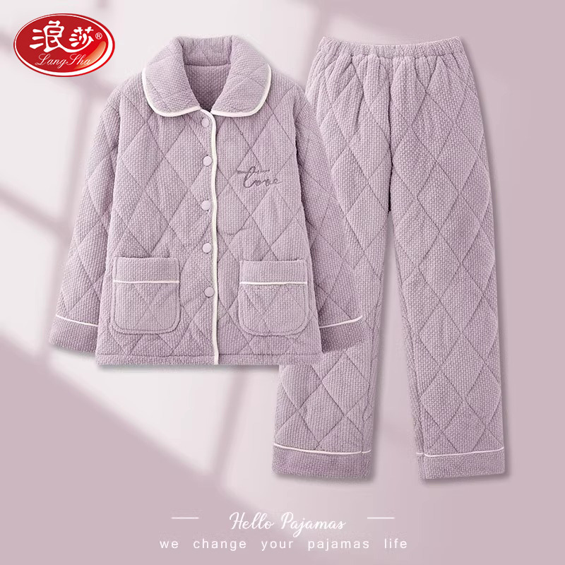 浪莎珊瑚绒睡衣女冬季加厚加绒家居服三层夹棉中年妈妈保暖套装冬