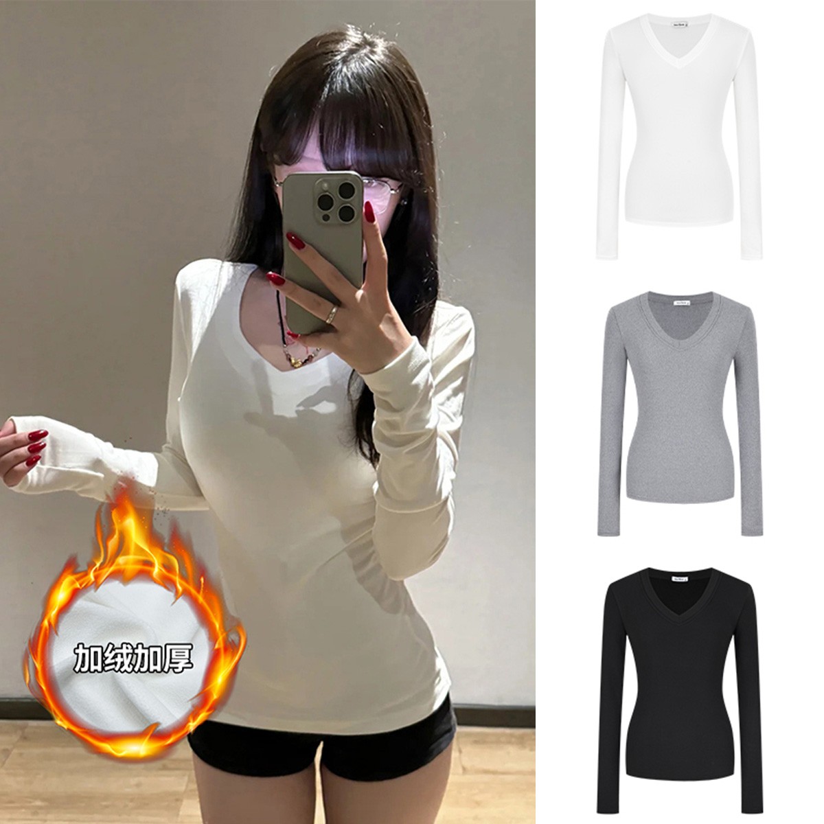 Moses Queen/魔西女王早秋V领正肩t恤长袖女修身掐腰收腰紧身上衣