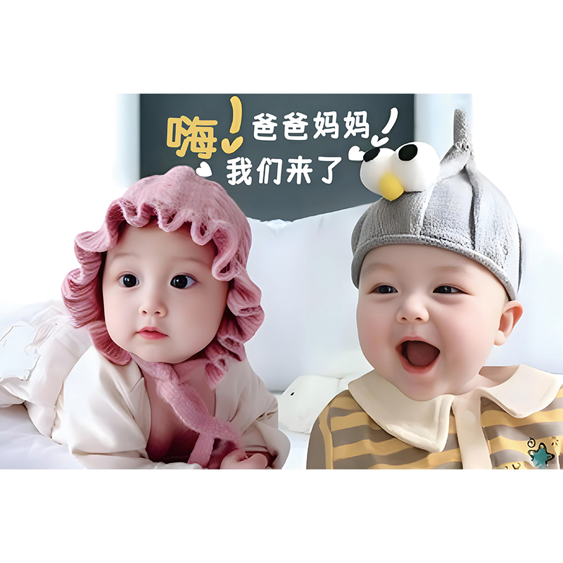 龙凤胎宝宝画报墙贴求送子图片好助备孕可爱男女宝双胞教照片海报