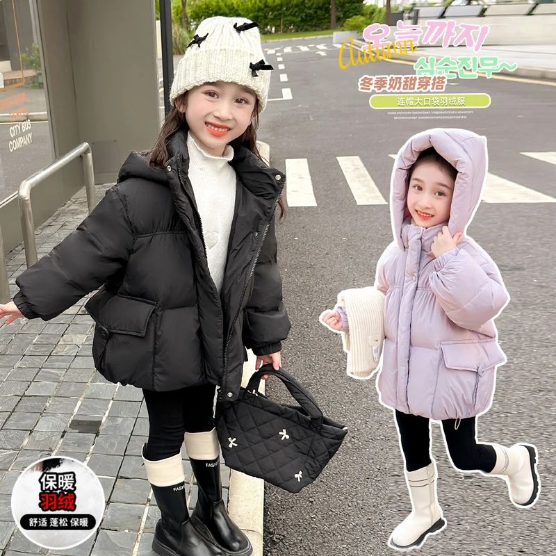 女童白鸭绒外套女孩冬季羽绒服2025新款儿童加厚保暖连帽面包服