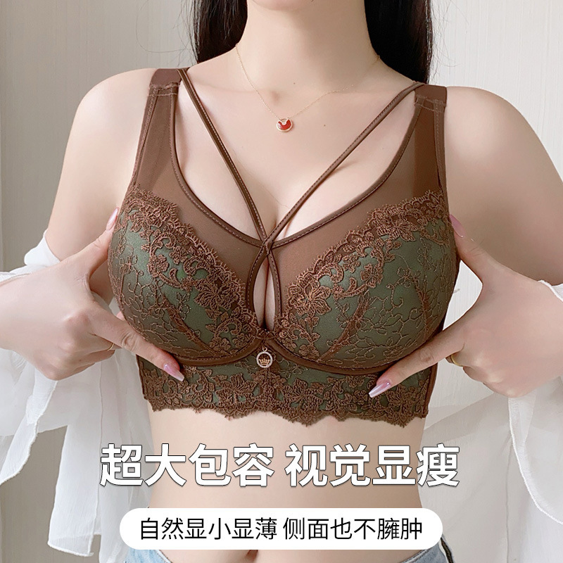 卡慕舒大码胖mm女聚拢薄款大胸显小胸美背无钢圈防下垂文胸内衣