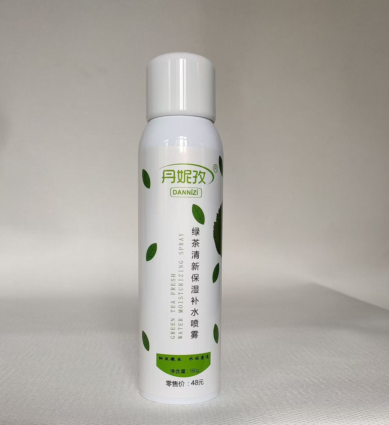 绿茶清新保湿补水喷雾温和水润舒缓