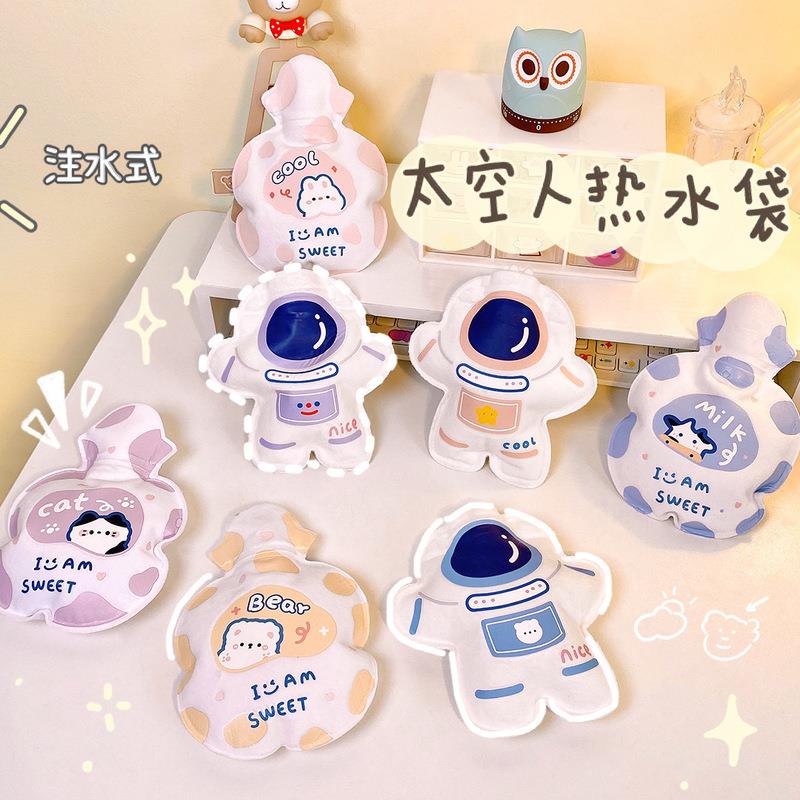 婴儿热水袋注水暖手袋儿童敷肚子迷你小热水袋宝宝胀气热敷暖水袋