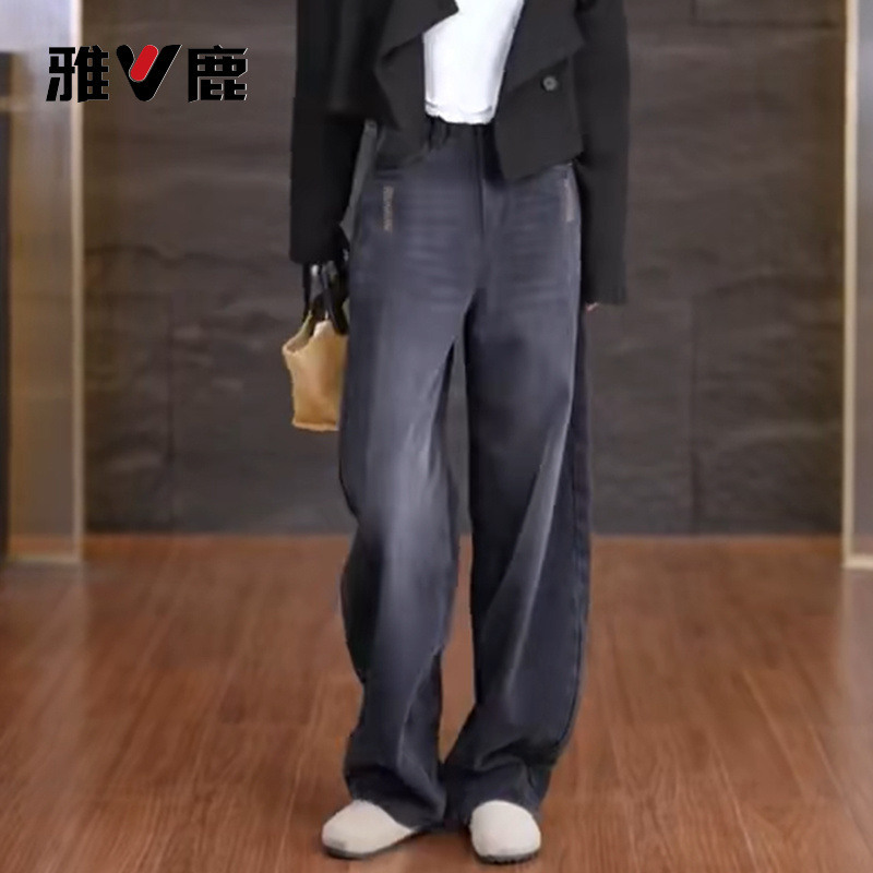 雅鹿时尚高腰休闲牛仔弯刀裤女2025秋季新款女垂感直筒九分休闲裤