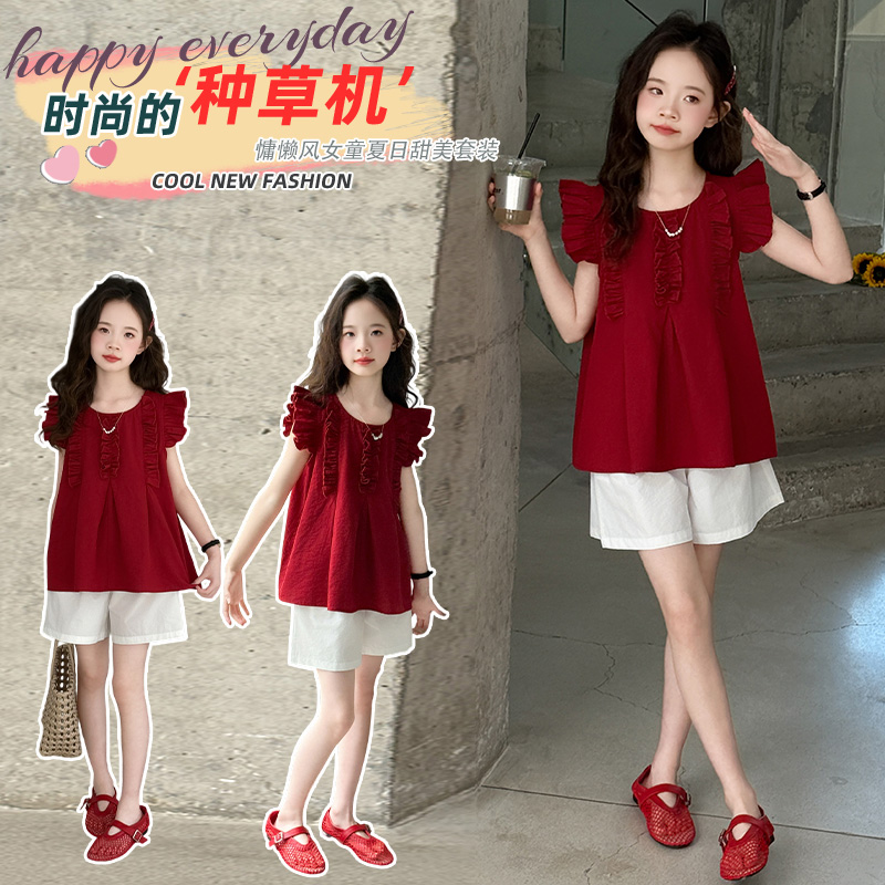 女童夏季甜美飞袖花边娃娃衫套装大童女孩洋气轻薄休闲短裤两件套