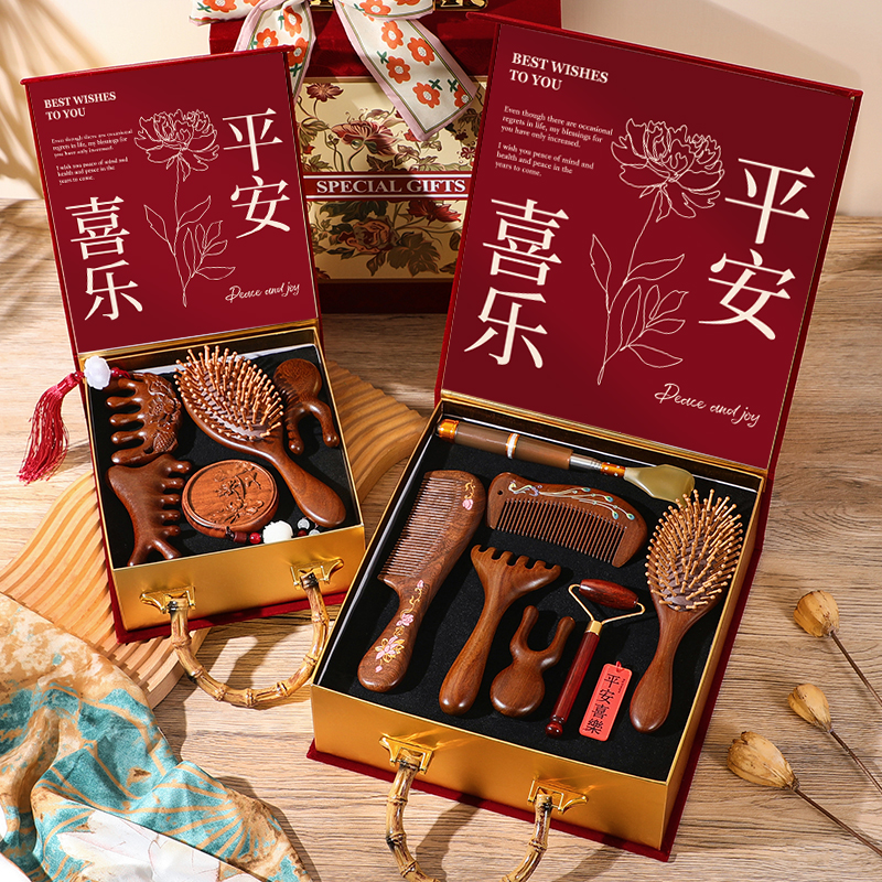新年过年檀木梳伴手礼物送老师妈妈生日养生女实用梳子礼盒高档