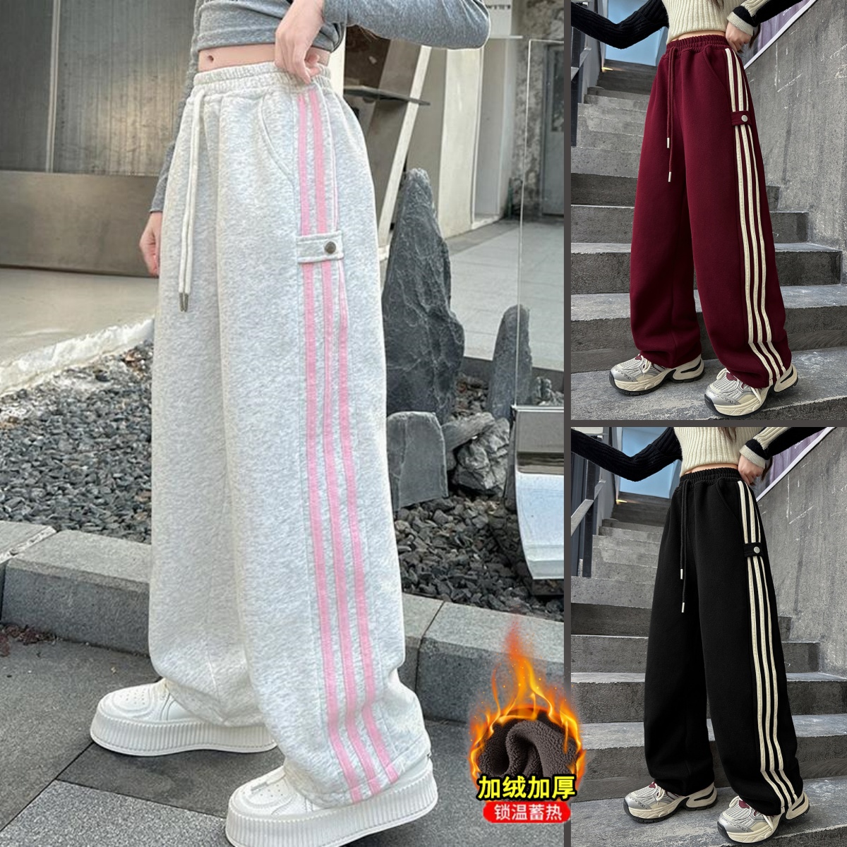 女童裤子秋冬加厚卫裤加绒长裤儿童运动裤中大童女孩一体绒休闲裤