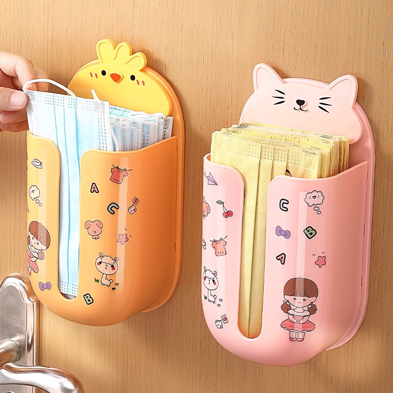 壁挂口罩收纳盒儿童家用玄关入户门挂墙置物架存放钥匙神器便携式