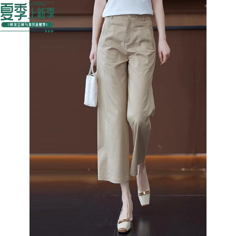 八分九分直筒裤女2025夏季新款高腰薄款冰丝休闲九分窄版阔腿裤子