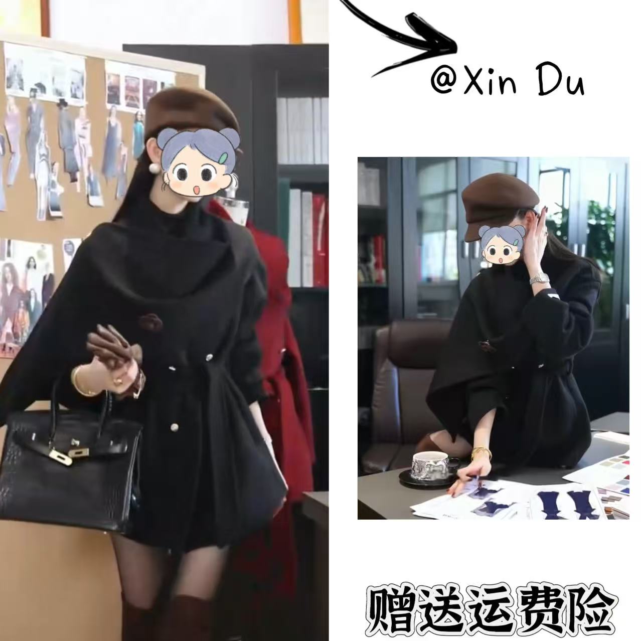 2025秋冬季新款时尚显瘦气质女士网红洋气外套百搭款D25008-1