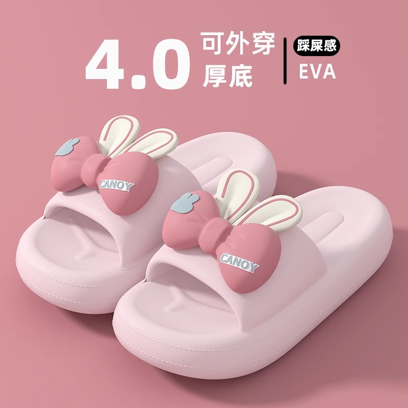 凉拖鞋2025新款夏季居家卡通蝴蝶结防滑拖鞋女士款2025新款爆款