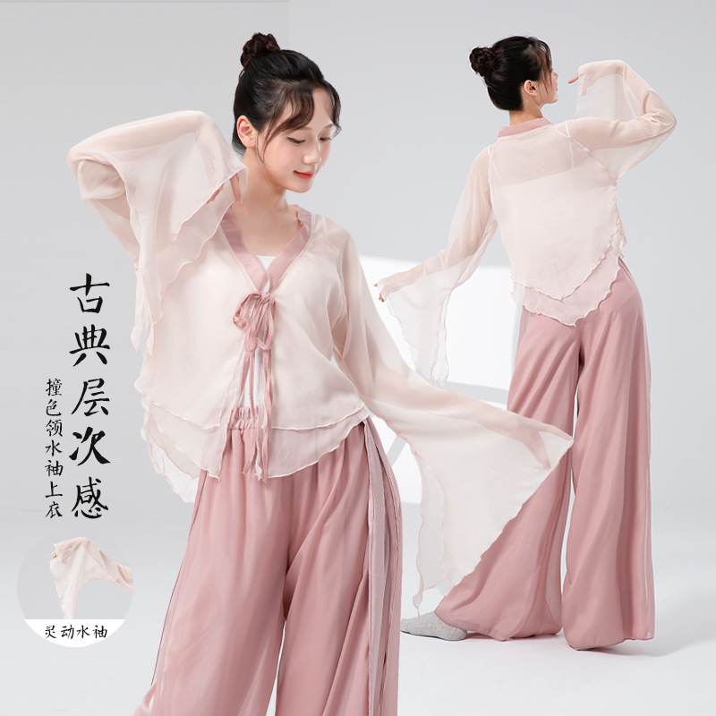 古典舞练功服女新款天丝开衫撞色领水袖仙气纱衣舞蹈服演出服上衣
