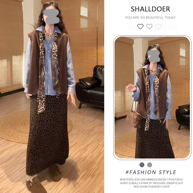 美式炸街复古套装女春秋季新款长袖衬衫马甲外套豹纹半身裙三件套