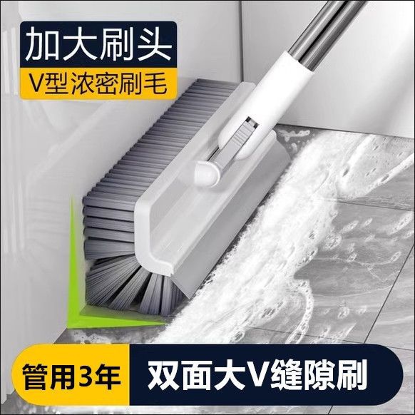 5合1卫生间刷地刷子浴室地刷刮水两用长柄瓷砖缝隙刷厕凹槽刷HR