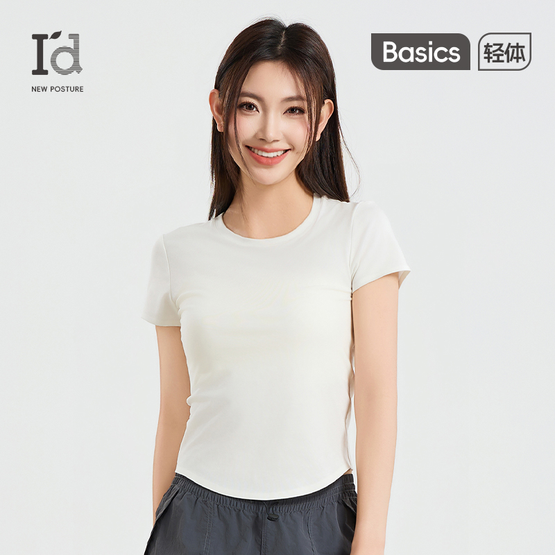 I'd/爱帝短袖桑蚕丝正肩修身T恤短款学院风显瘦内搭夏季运动上衣