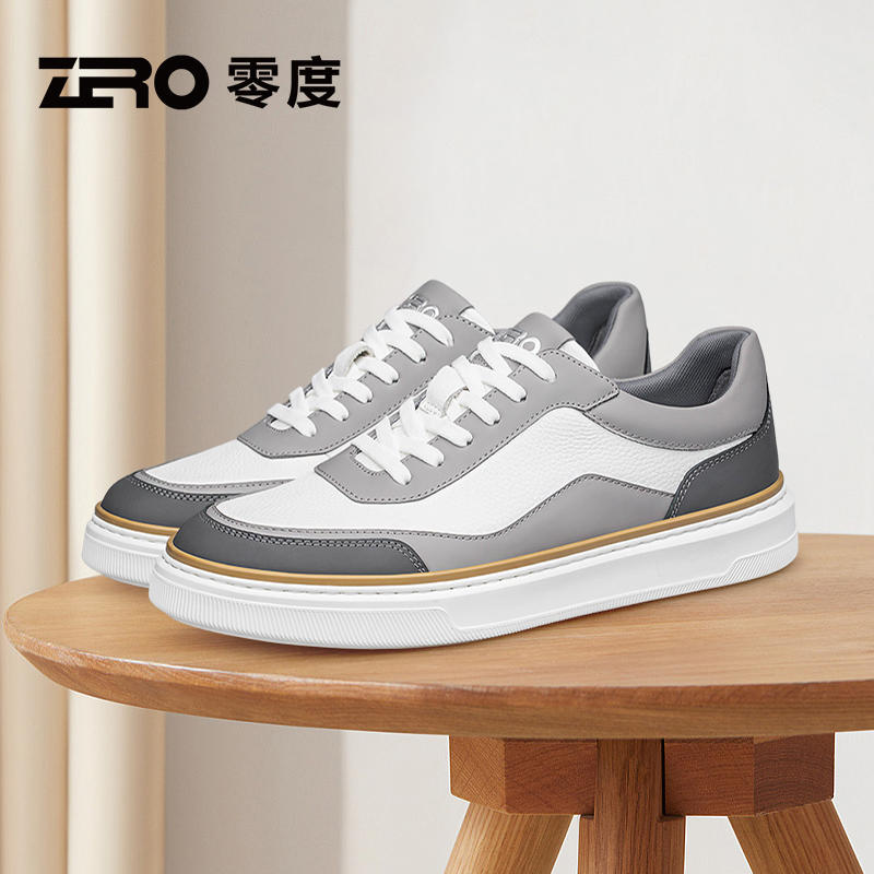 ZRO零度男鞋时尚拼色休闲鞋2025秋季新款真皮舒适轻量化运动板鞋