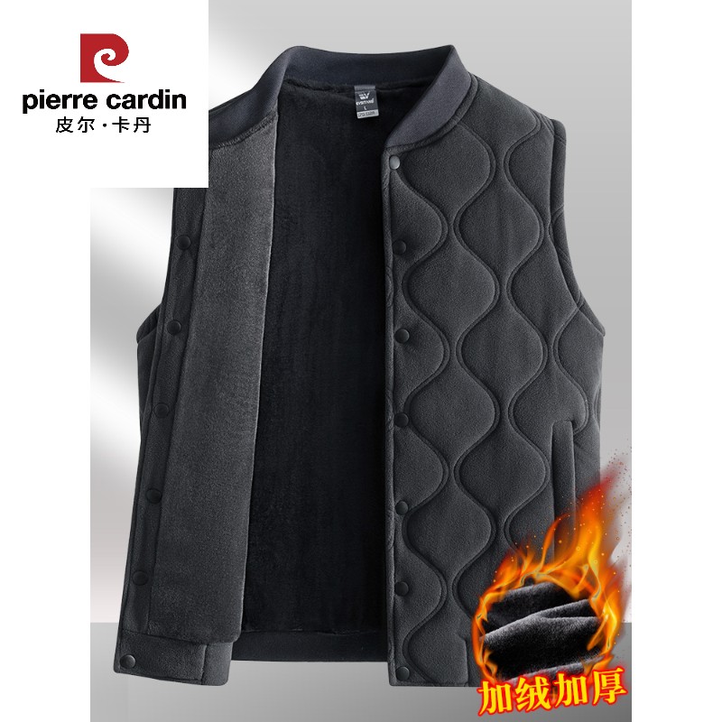皮尔卡丹爸爸加绒加厚棉马甲中老年人男士背心坎肩爷爷保暖摇粒绒