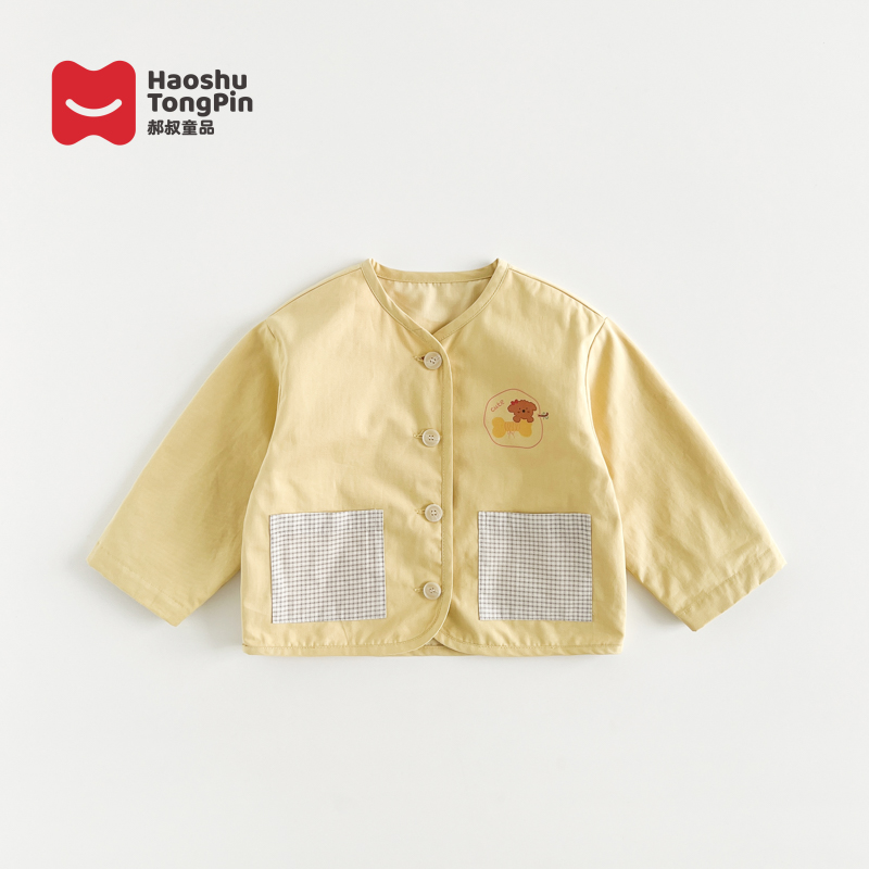 郝叔童品秋季新款洋气高货2025女童时尚多巴胺棉布外套潮kkHP5323