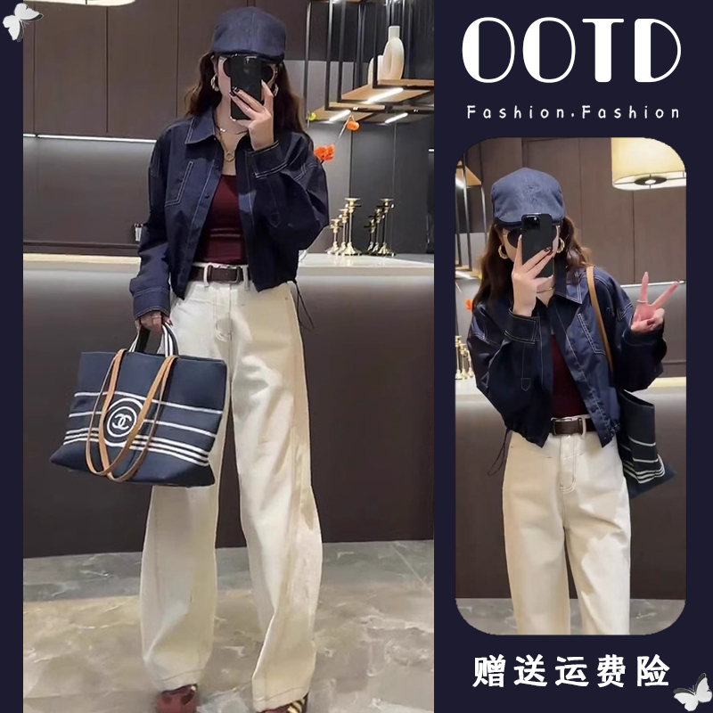 一整套早春穿搭高级感洋气减龄时尚衬衫外套女直筒显瘦牛仔裤套装