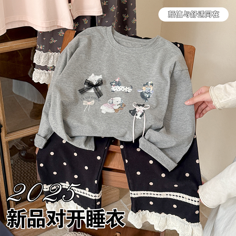 男女童秋冬新款长袖时尚休闲裤宽松印花圆领卡通亲子家居服套装