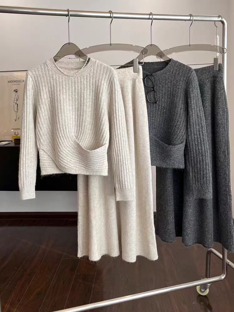 时尚套装优雅风秋冬圆领时髦小姨风辣妹风套装纯欲风