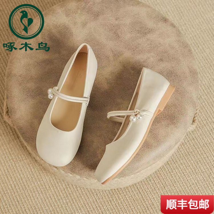 啄木鸟爆款平底鞋流行粗跟女2025年新款玛丽珍鞋圆头带米色舒适百