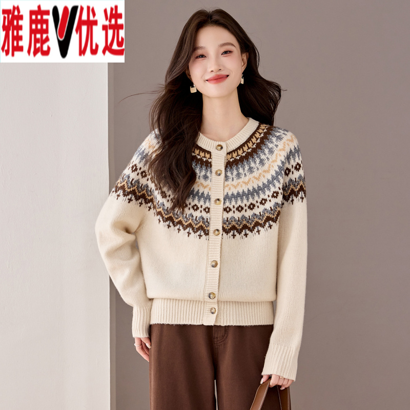 雅鹿优选100%纯羊毛高级感费尔岛毛衣开衫外套女秋冬宽松慵懒风针