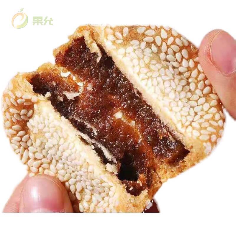 传统麻饼蒸馅饼软饼老北京枣泥芝麻馅饼蓉夹心蛋糕红枣糕点