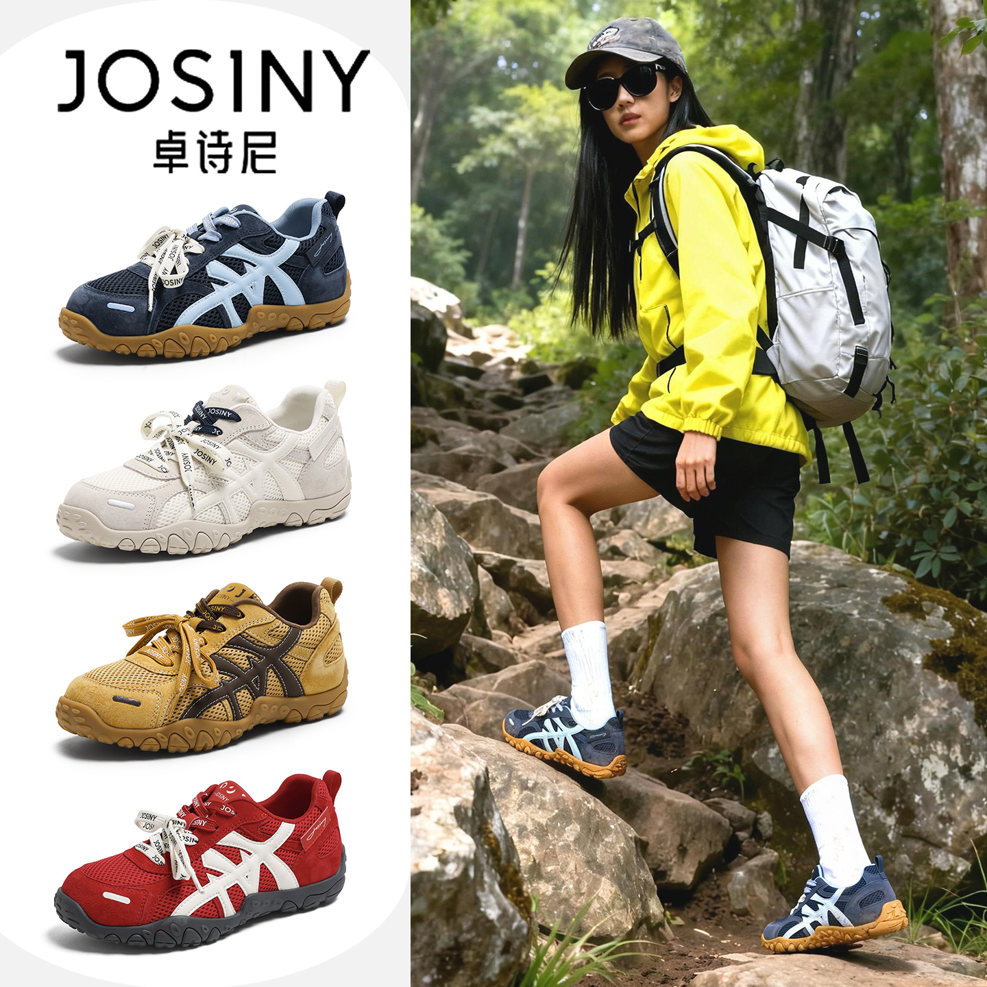 卓诗尼蓝色德训鞋女新款秋季户外运动鞋网面透气薄款休闲鞋女女士